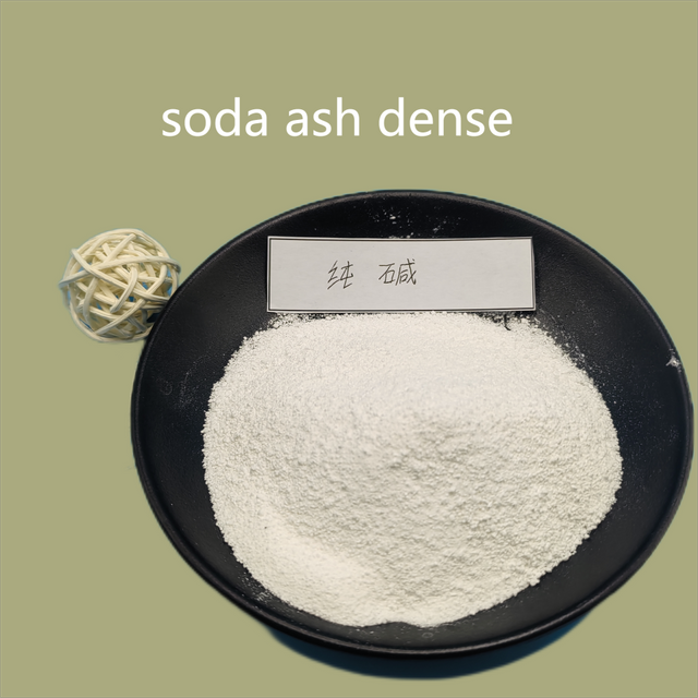 Bleaching White Sodium Carbonate For Pharmaceutical