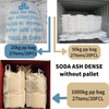 Water Absorpting Granular Sodium Carbonate For Leather