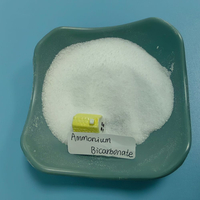 Industrial Grade Powder Ammonium Bicarbonate