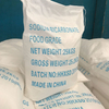 Industrial Grade Sodium Bicarbonate Used for Detergent And Water Treatment Leather Rubber