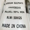 Soluble White Powder Sodium Sulfate In Food