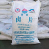 High Purity Bath Flakes Industry Magnesium Chloride