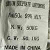 Detergent and Soap Additive Glauber Salt Sodium Sulphate Anhydrous