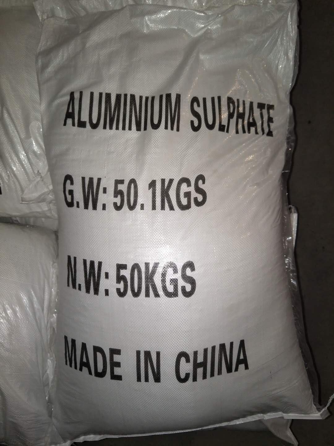 ALUMINIUM SULPHATE IN SWIMMING POOLS