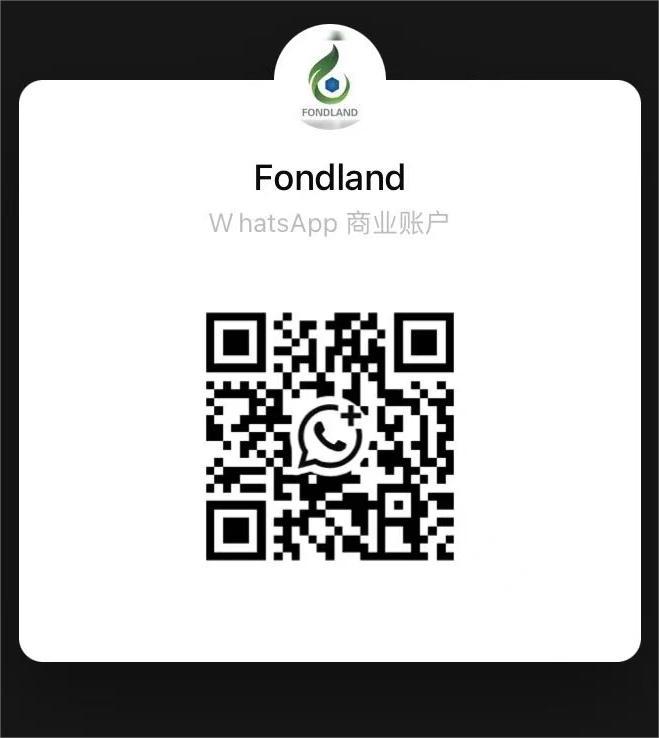 whatsapp no:+86-18953681279