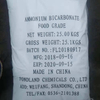 Industrial Grade Salt Vegan Ammonium Bicarbonate