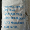 Food Grade Feed Grade Powder Sodium Bicarbonate in Food