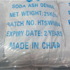 Natural 25kg Soda Ash For Pools