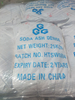 Safe 1 Pound Soda Ash For Metal Processing