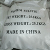 High Purity Tablets Drying Agent Sodium Sulfite