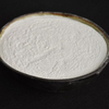 Deliquescent Yellow Medicine Calcium Chloride