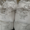 Detergent and Soap Additive Glauber Salt Sodium Sulphate Anhydrous